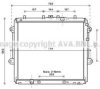 AVA QUALITY COOLING TO2616 Radiator, engine cooling